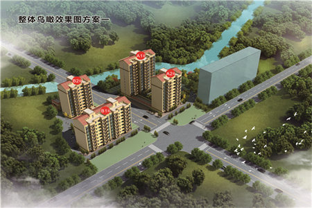 特价出售帝中海2室2厅1卫53万96m2